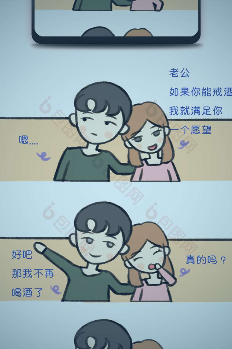 数字化书房中堆叠的电子设备与虚拟书籍图标，象征海量文档资源