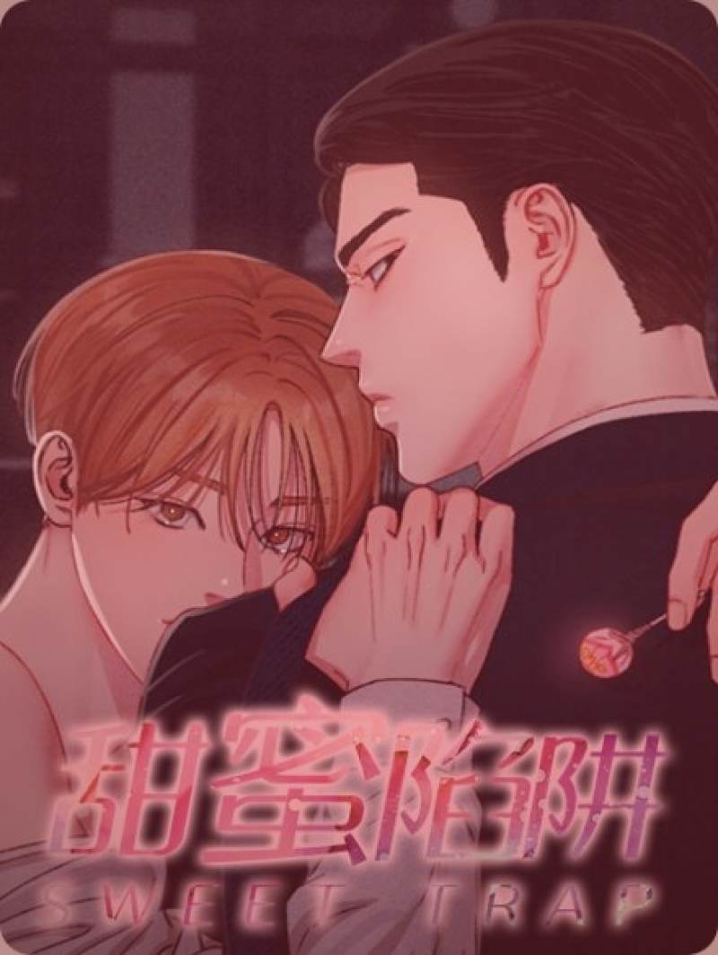 磁力狗智能排序规则配置界面