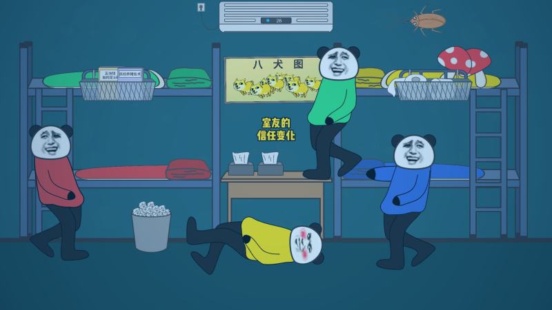 抖音热歌合集使用场景示意图