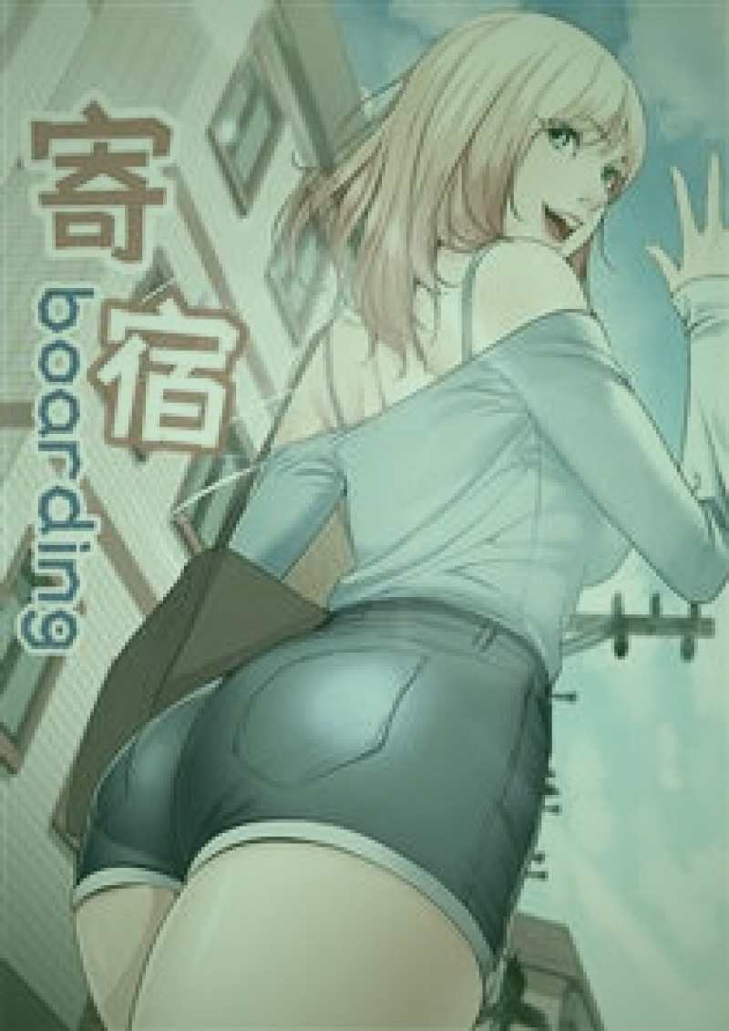 电脑屏幕上并排打开磁力狗的热搜词页面和多人下载榜单页面进行对比
