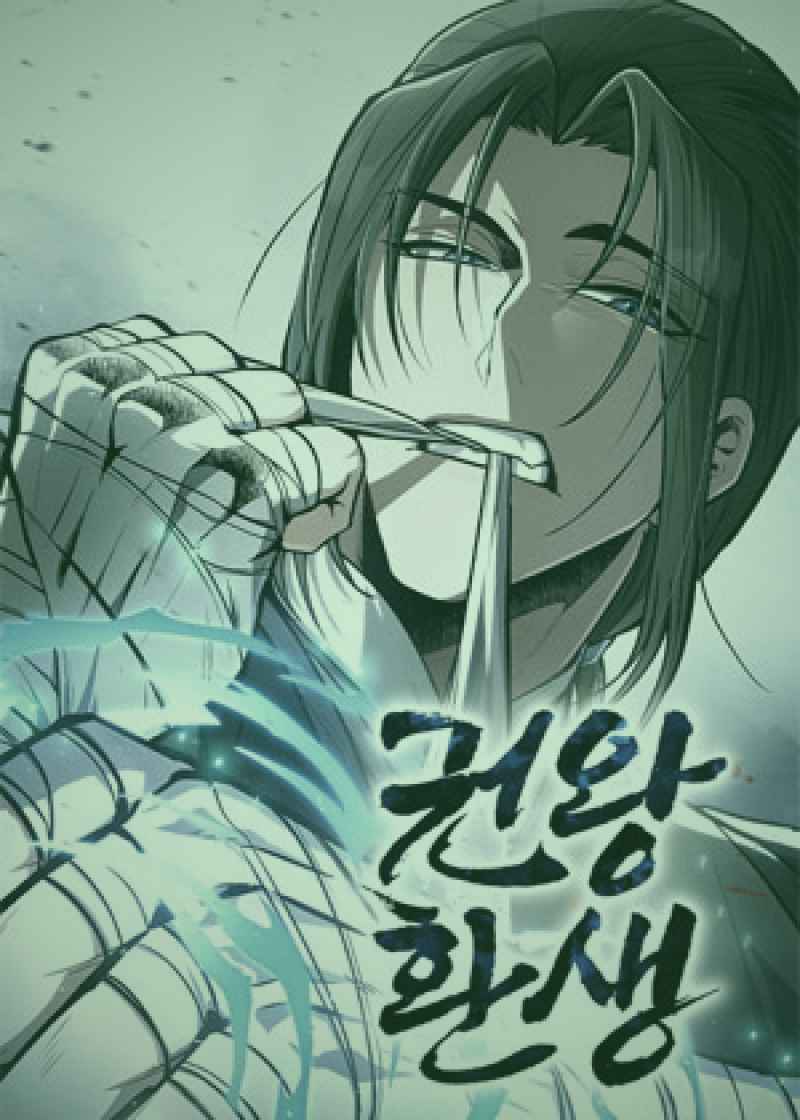 多款不同风格的BT下载客户端软件界面并排排列在屏幕上