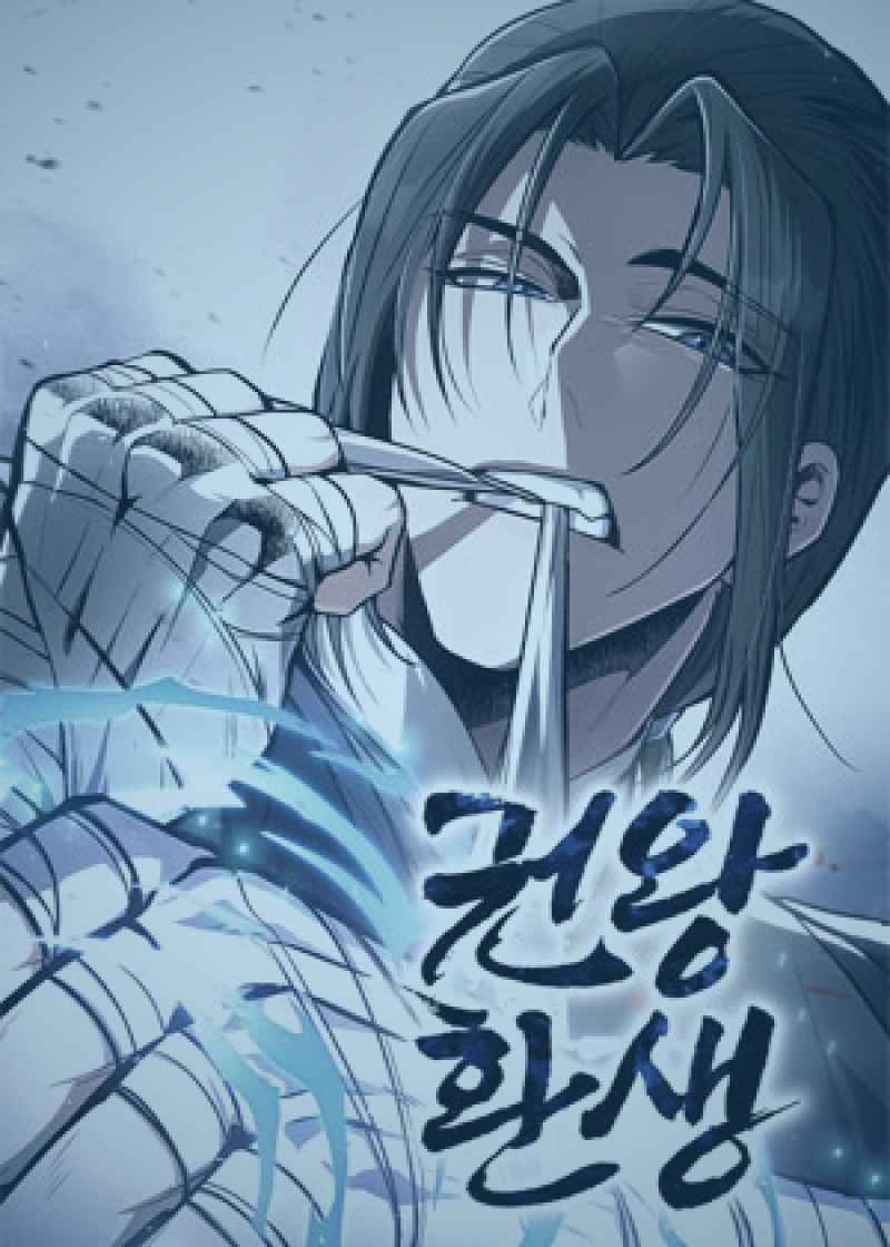 一个流程图展示了从发现列表到验证资源再到安全下载的步骤