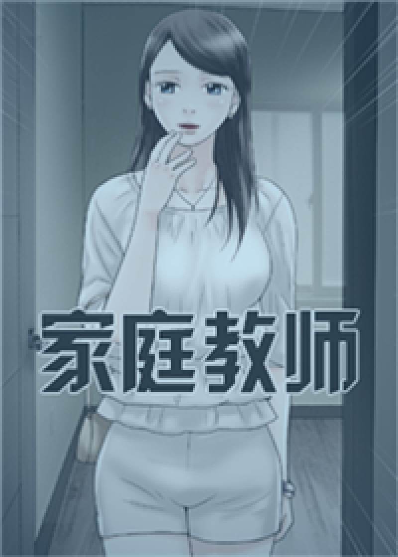 计算机屏幕上显示着动态数据流与热力图表，象征资源热度分析