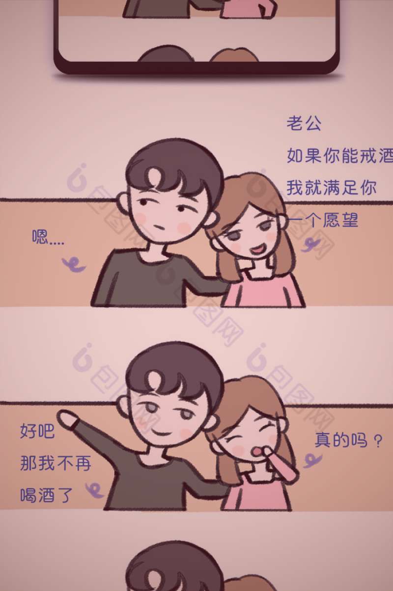 电脑屏幕上显示着游戏的英文界面与旁边打开的汉化补丁文件夹