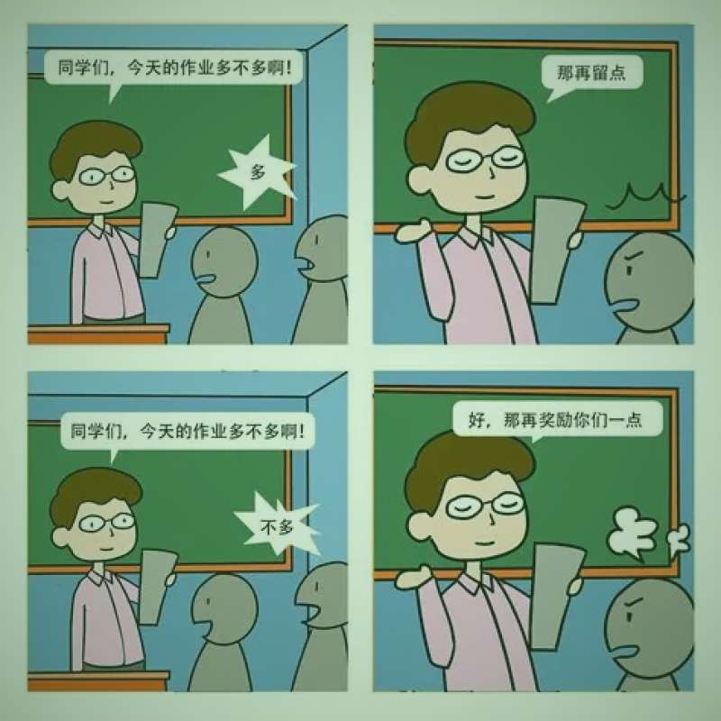 一幅抽象的、色彩柔和的数字艺术画，呈现出流动的旋律和宁静的氛围