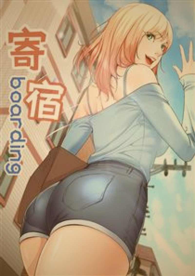磁力搜索界面与悬疑电影元素概念图